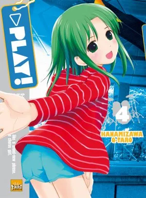 Play! T4