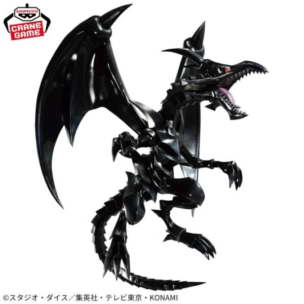 Yu Gi Oh! Dm Red Eyes Black Dragon Yu Gi Oh! Dm Red Eyes Black Dragon