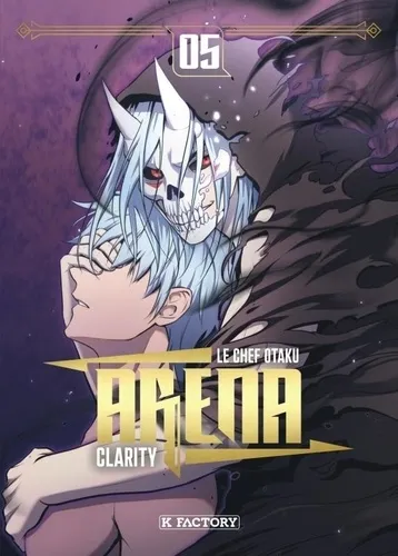 Arena T05