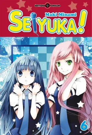Seiyuka T6