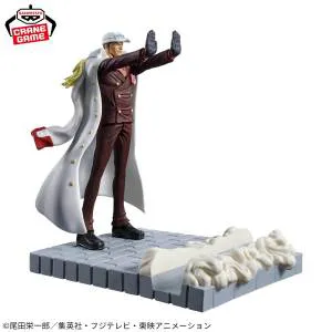 One Piece Fig Life! Akainu Sakazuki One Piece Fig Life! Akainu Sakazuki