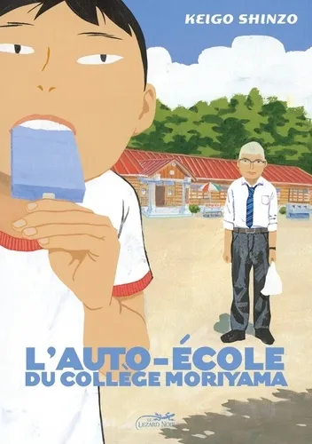 L'auto-ecole Du College Moriyama