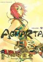 Agharta T9