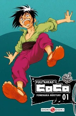 Full Ahead ! Coco T1 Full Ahead ! Coco T1