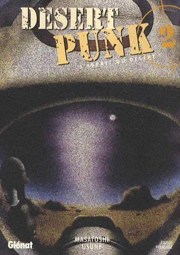 Desert Punk T2