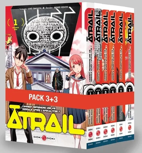 Atrail Intégrale