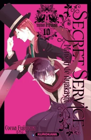 Secret Service - Maison de Ayakashi T10
