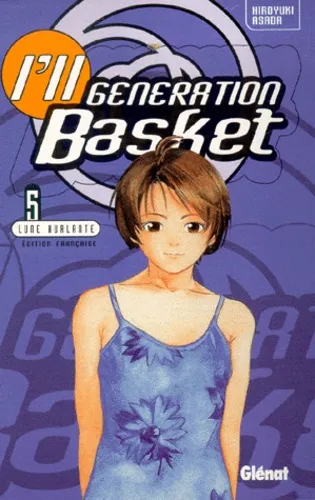 I'll Crazy Kozu Basketball Club T5