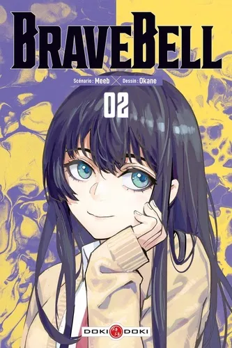 Brave Bell T02