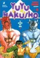 Yuyu Hakusho T08