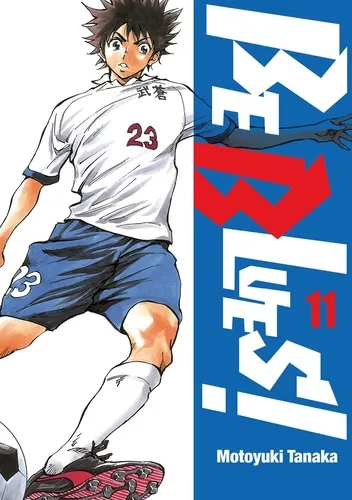Be Blues T11