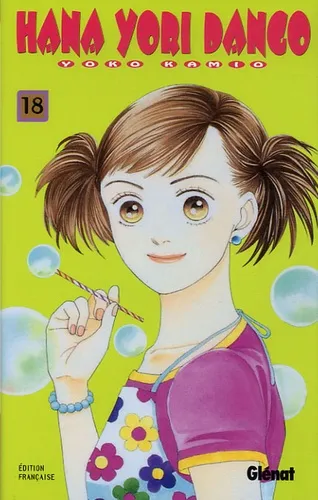 Hana Yori Dango T18