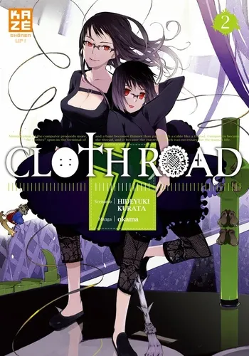 Cloth Road T2