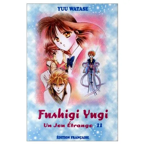 Fushigi Yugi T11