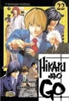 Hikaru No Go T22