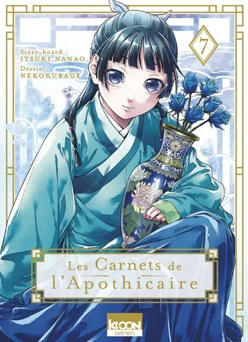 Les Carnets De L'apothicaire T07 Les Carnets De L'apothicaire T07
