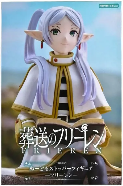 Frieren Beyond Journeys End Frieren Noodle Stopper Frieren Beyond Journeys End Frieren Noodle Stopper