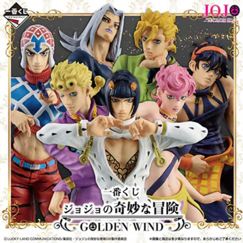 Ichiban Kuji - Jojo Bizarre Adventure Golden Wind
