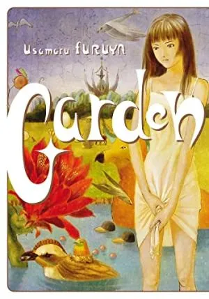 Garden Garden