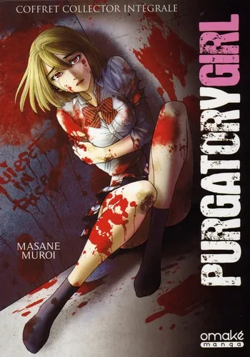 Purgatory Girl Integral (coffret Collector)