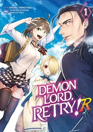 Demon Lord, Retry! R T01