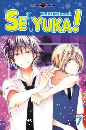 Seiyuka T7
