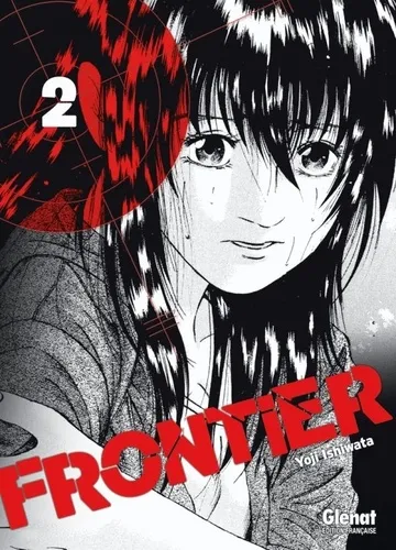 Frontier T2