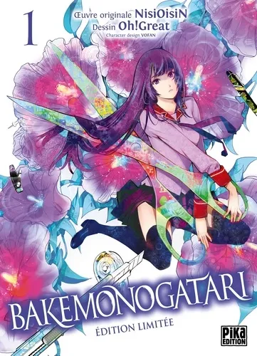Bakemonogatari T01 Collector Bakemonogatari T01 Collector