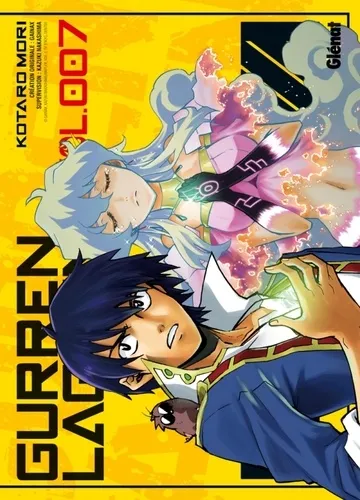 Gurren Lagann T7