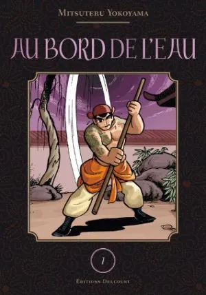 Au Bord de l'Eau T1