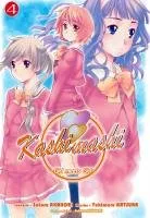 Kashimashi : Girl Meets Girl T4