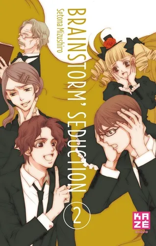 Brainstorm' Seduction T2