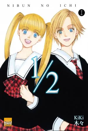 Nibun no Ichi T1