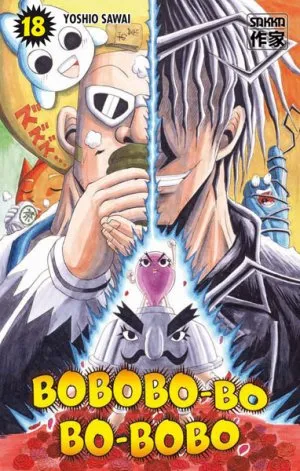 Bobobo-Bo Bo-Bobo T18