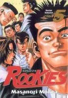 Rookies T5