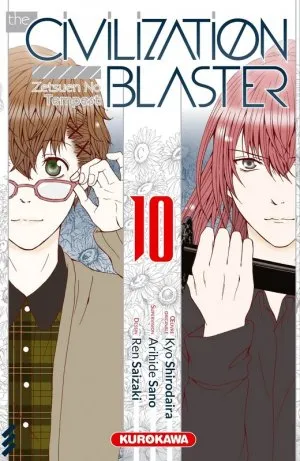 The Civilization Blaster T10