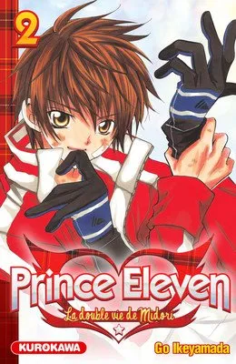 Prince Eleven T2