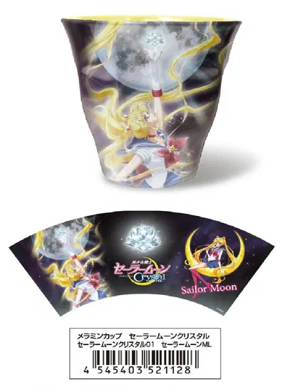 Melamine Cup Sailor Moon Crystal 01 Sailor Moon Ml