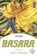 Basara T22