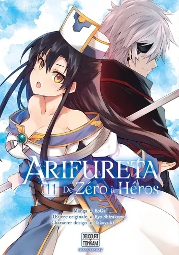 Arifureta De Zero A Heros T11