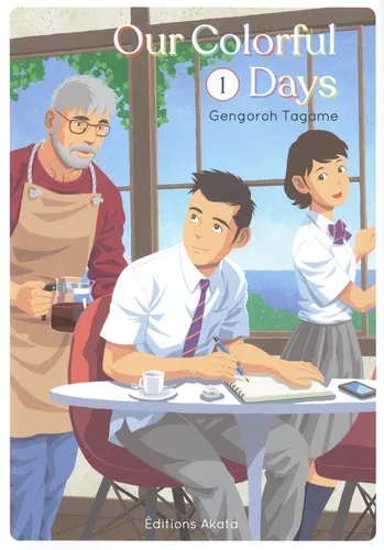 Our Colorful Days T01 Our Colorful Days T01