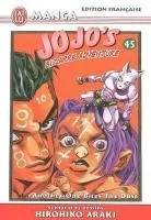 Jojo's Bizarre Adventure T45
