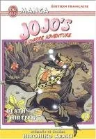 Jojo's Bizarre Adventure T18