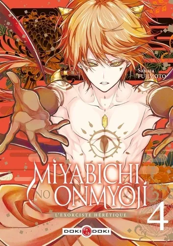 Miyabichi No Onmyoji T04