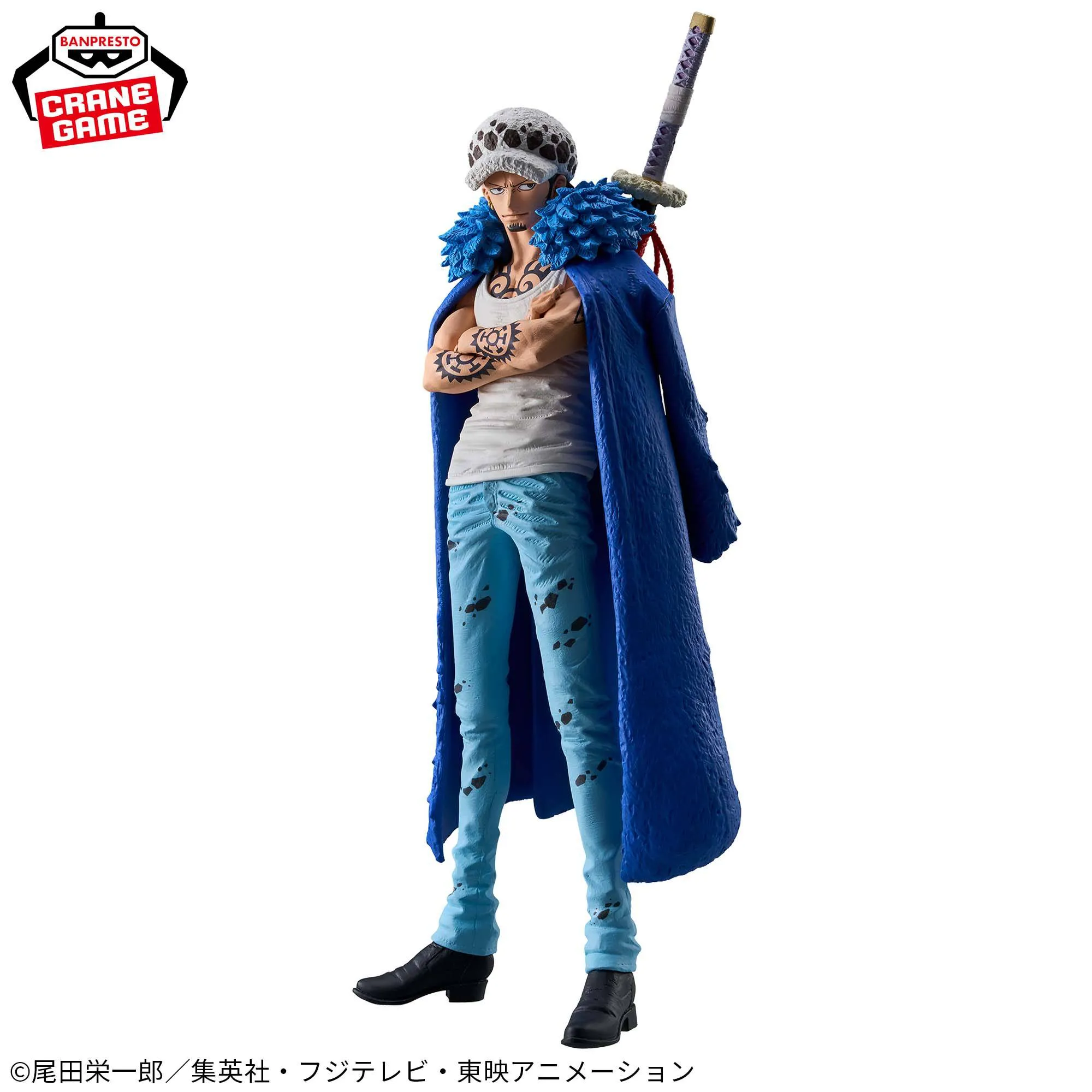 One Piece King Of Artist Trafalgar Law Ii One Piece King Of Artist Trafalgar Law Ii