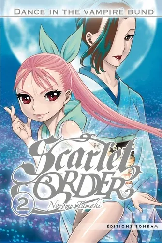 Dance in the Vampire Bund - Scarlet Order T2