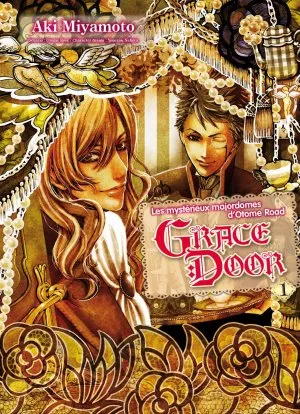 Grace Door T1