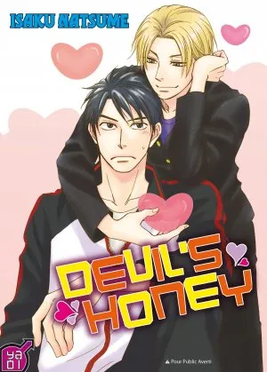 Devil's Honey T1 Devil's Honey T1