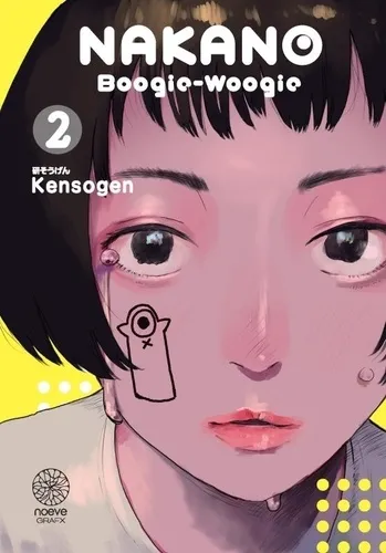 Nakano Boogie-Woogie T2