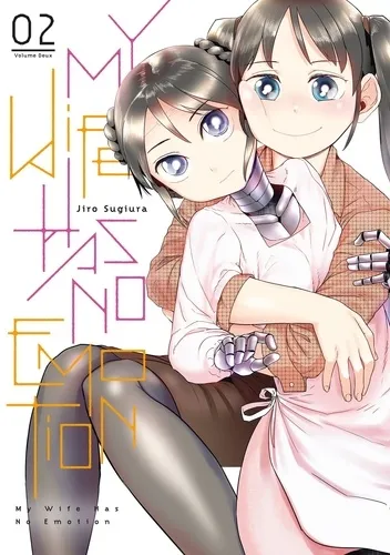 My Wife Has No Emotion T02